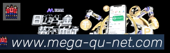 App 展示图
