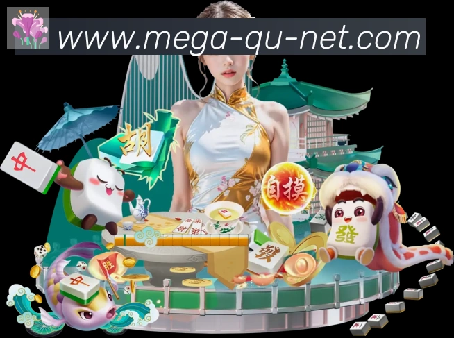 体育赛事